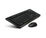 Комплект A4tech 7100N