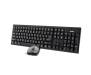 Комплект SVEN 310 Standard Combo (310 black)
