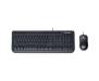 Комплект Microsoft Wired Desktop 600 (APB-00011)