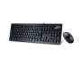 Комплект Genius SlimStar C130 (31330208112)