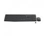 Комплект Logitech MK235 (920-007948)