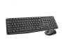 Комплект Logitech MK235 (920-007948)