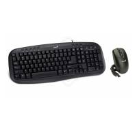 Комплект Genius КМ-210 USB Ru (31330219102)