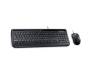 Комплект Microsoft Wired Desktop 600 for Business (3J2-00015)