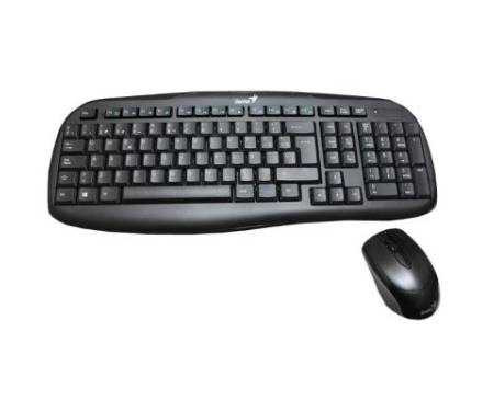 Комплект Genius KB-8000X Black Ru (31340005103)