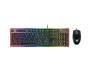 Комплект Cougar Deathfire EX