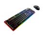 Комплект Cougar Deathfire EX
