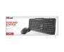 Комплект Trust Classicline Wired Keyboard and Mouse UKR (21873)