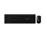 Комплект Genius SlimStar 8008 Black RU (31340001402)