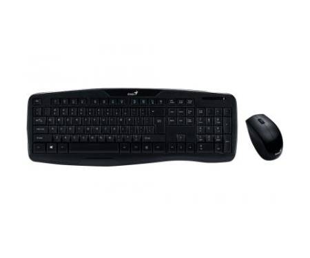 Комплект Genius KB-8000X Black UKR (31340005108)