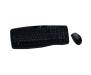 Комплект Genius KB-8000X Black UKR (31340005108)