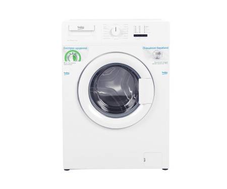 Beko WRS 55P1BWW