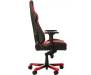 Кресло игровое DXRacer King OH/KS06/NR (60413)