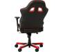 Кресло игровое DXRacer King OH/KS06/NR (60413)
