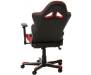 Кресло игровое DXRacer Racing OH/RE0/NR (60426)