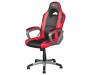 Кресло игровое Trust GXT 705 Ryon Gaming chair (22256)