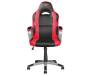 Кресло игровое Trust GXT 705 Ryon Gaming chair (22256)