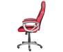 Кресло игровое Trust GXT 705 Ryon Gaming chair (22256)
