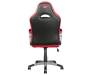 Кресло игровое Trust GXT 705 Ryon Gaming chair (22256)
