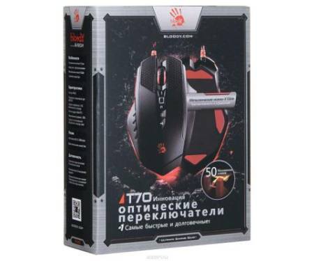 Мышь A4tech Bloody T70