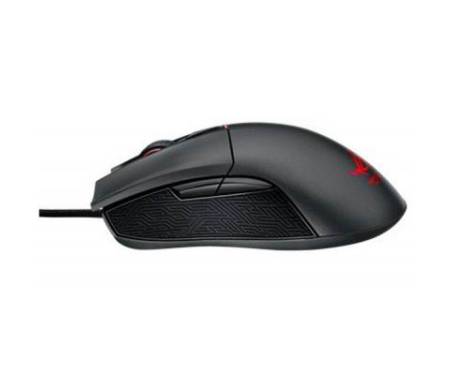 Мышь ASUS ROG Gladius FPS Gaming Mouse (90MP0081-B0UA00)