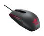 Мышь ASUS ROG Sica Gaming Mouse (90MP00B1-B0UA00)
