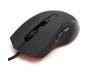 Мышь ASUS ROG Cerberus USB (90YH00Q1-BAUA00)