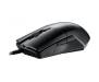 Мышь ASUS ROG Pugio (90MP00L0-B0UA00)