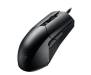 Мышь ASUS ROG Pugio (90MP00L0-B0UA00)