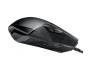 Мышь ASUS ROG Pugio (90MP00L0-B0UA00)