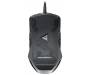 Мышь ASUS ROG Pugio (90MP00L0-B0UA00)