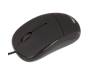 Мышь GEMIX GM120 black