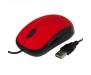 Мышь GEMIX GM120 red