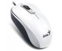 Мышь Genius DX-110 USB White (31010116102)