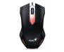 Мышь Genius X-G200 USB Gaming (31040034100)