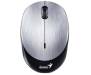 Мышь Genius NX-9000BT Silver (31030299102)