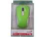 Мышь Genius NX-7005 Green (31030127105)