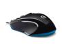 Мышь Logitech G300S (910-004345)