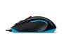 Мышь Logitech G300S (910-004345)
