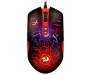 Мышь Redragon LavaWolf (70236)