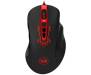 Мышь Redragon Origin (70343)