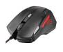 Мышь Trust GXT 111 Gaming Mouse (21090)