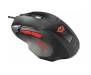 Мышь Trust GXT 111 Gaming Mouse (21090)