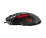 Мышь Trust GXT 111 Gaming Mouse (21090)