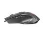 Мышь Trust GXT 101 Gaming Mouse (21044)