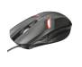 Мышь Trust Ziva Gaming mouse (21512)
