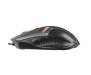 Мышь Trust Ziva Gaming mouse (21512)