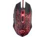 Мышь Trust GXT 105 Gaming Mouse (21683)