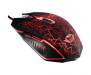 Мышь Trust GXT 105 Gaming Mouse (21683)