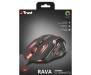 Мышь Trust GXT 108 Rava Illuminated Gaming mouse (22090)